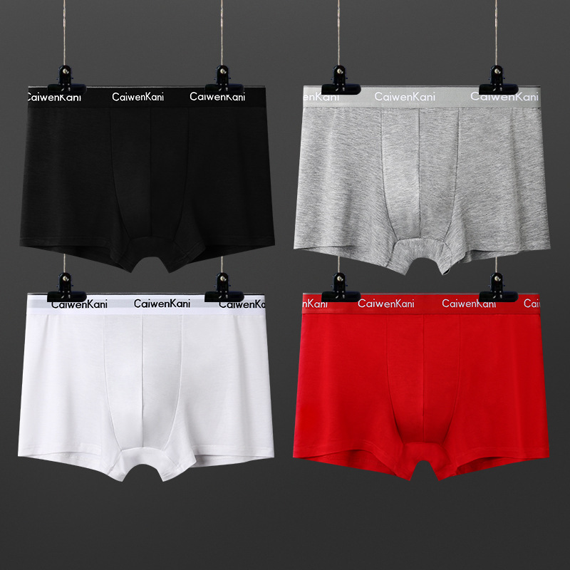 Homme  Lot De 3 Boxers  | Sous-Vêtements Homme Homme